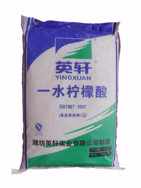 华为荣耀x2(标准版)