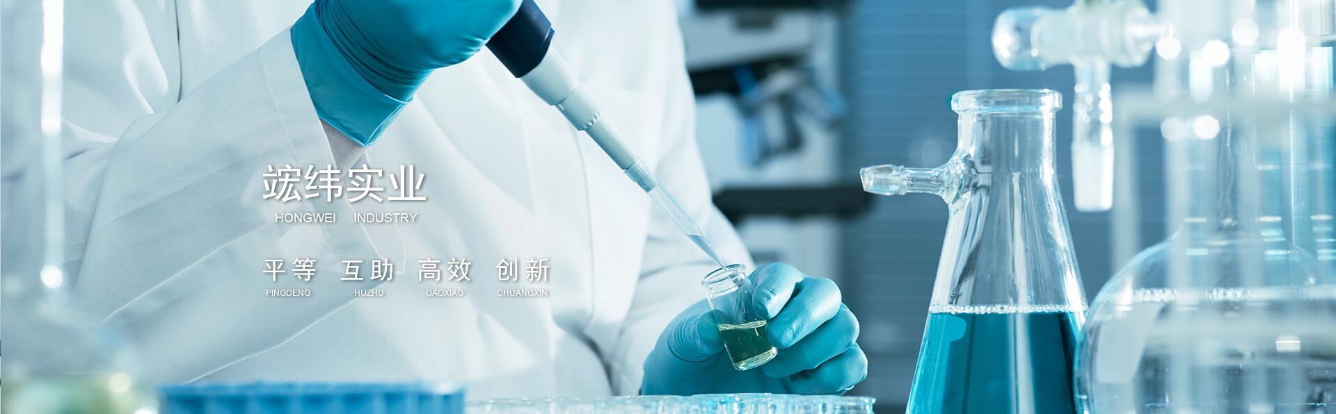 斯诺克直播大厅任浩江